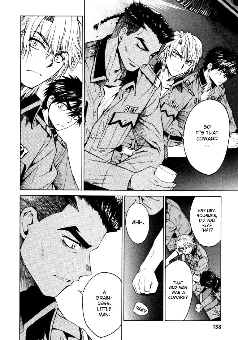 Full Metal Panic Sigma Chapter 3 29